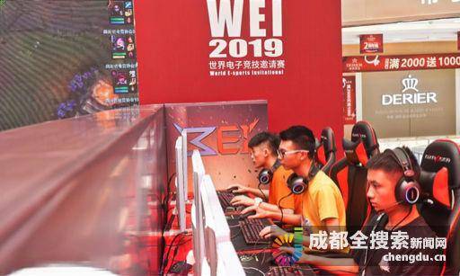 做出了赢家 做出了赢家