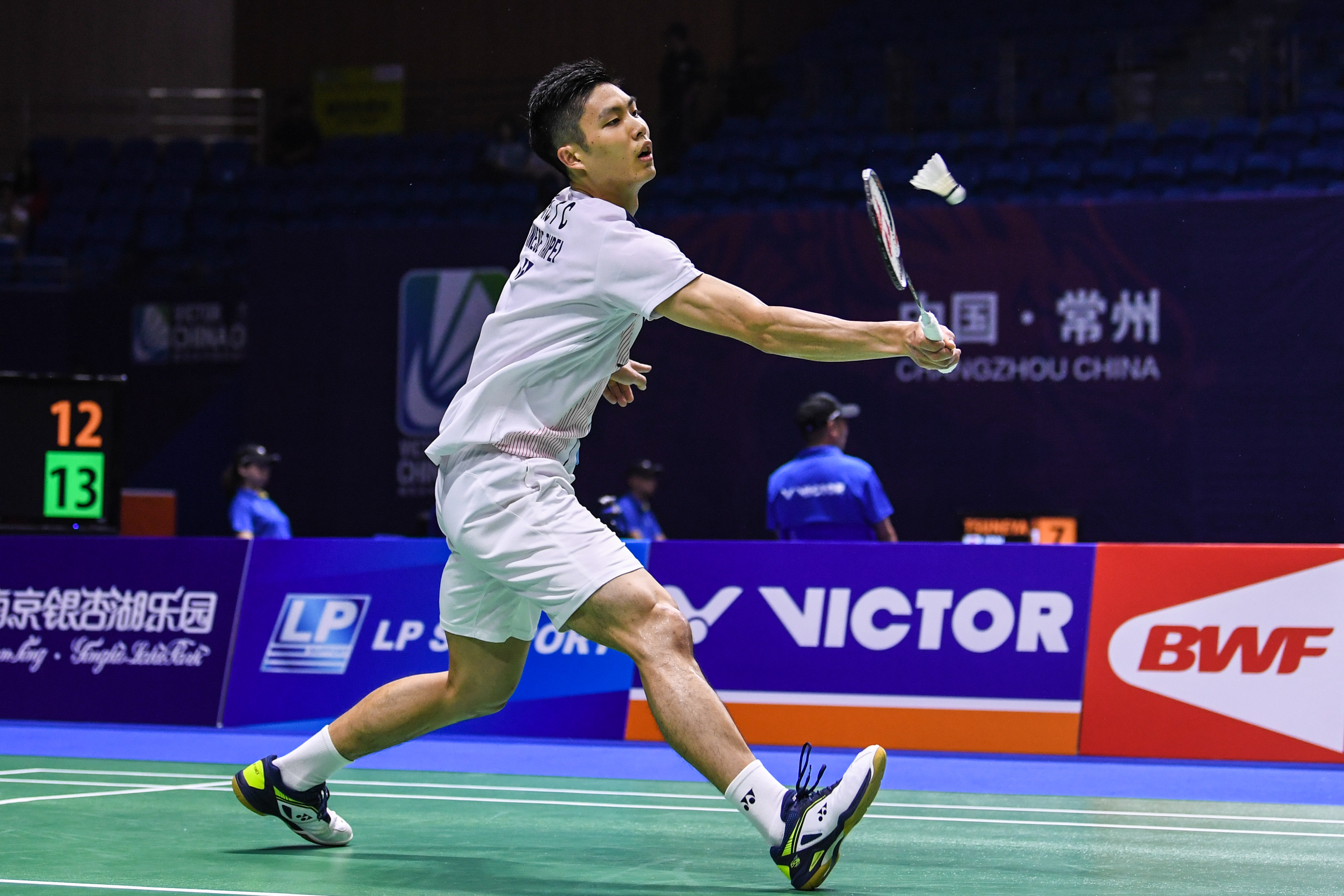 力的全明星 力的全明星