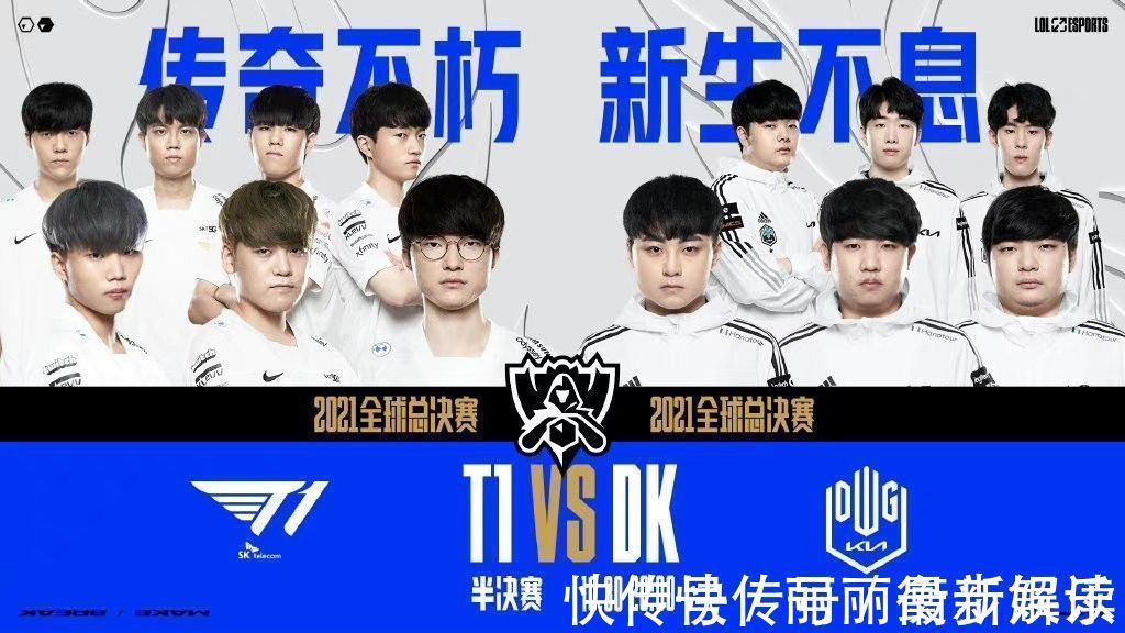 和配置略显 和配置略显