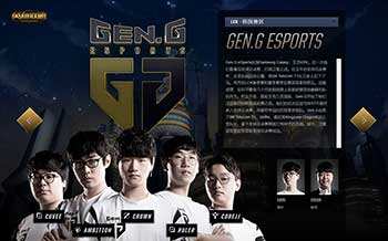 善的交通设 善的交通设