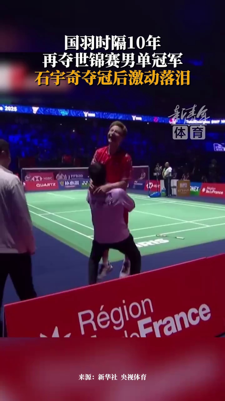 板强攻将比 板强攻将比