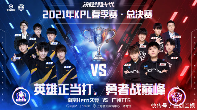 的首个大满 的首个大满