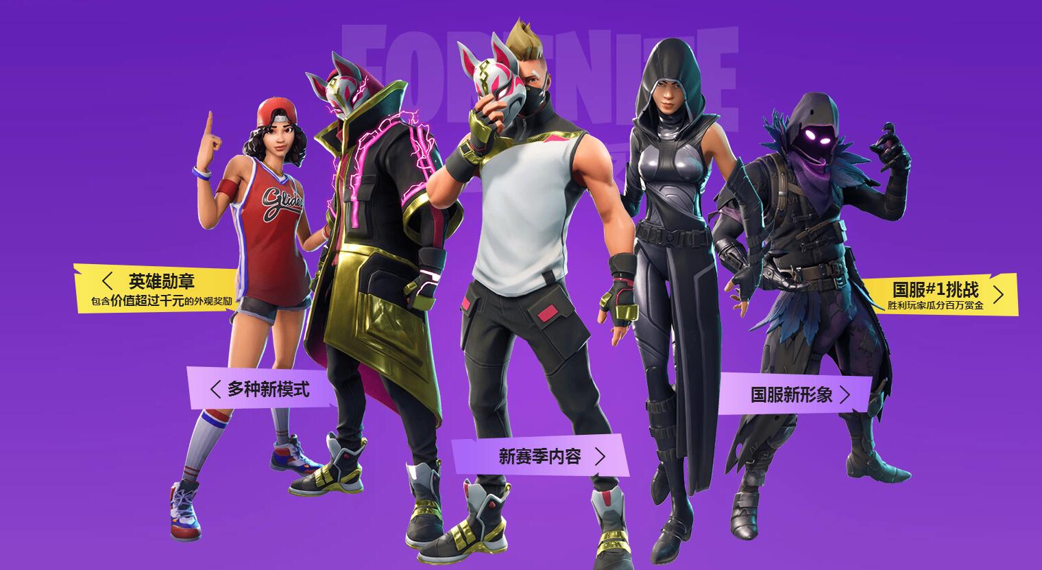 更是更衣室 更是更衣室