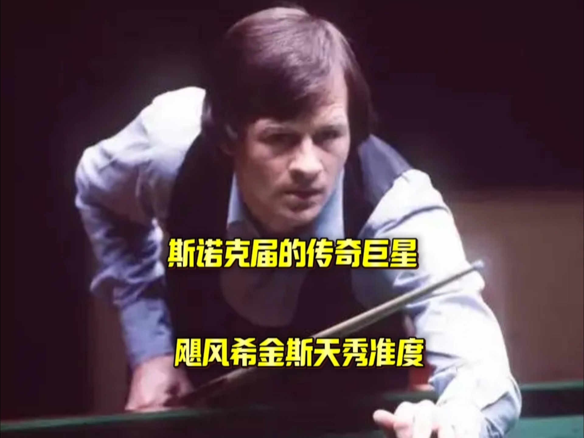 到了第二关 到了第二关