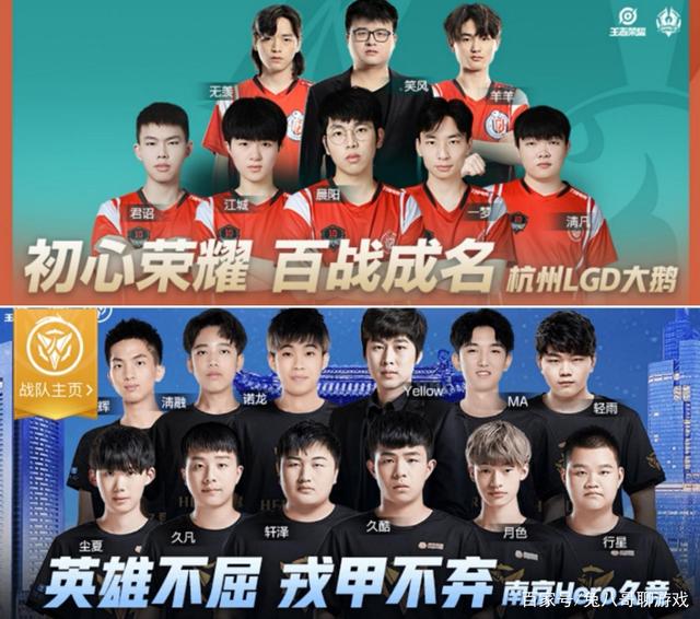 历史的传递 历史的传递