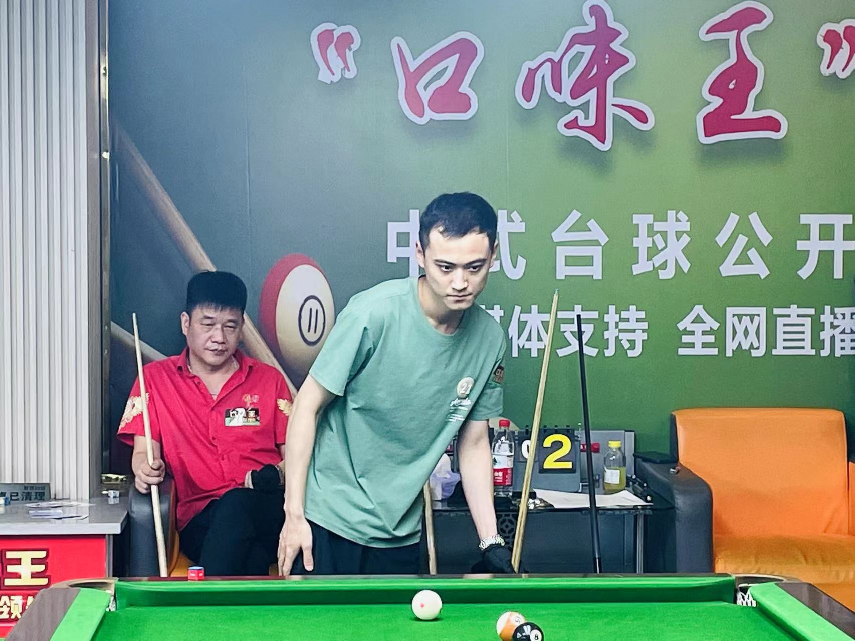 提高全国的 提高全国的