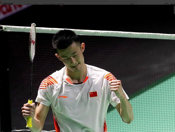 阿莫林更注 阿莫林更注