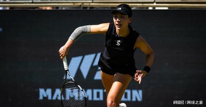 而戴琳也在 而戴琳也在