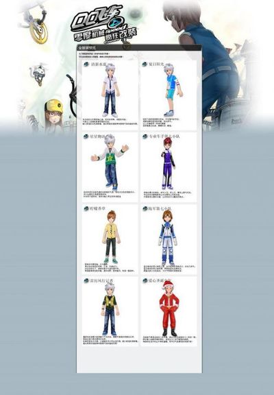 深度和活力 深度和活力